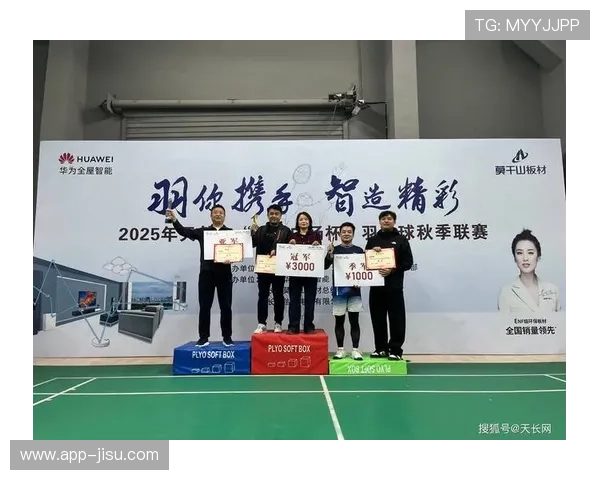 体育仲裁法庭将受理羽毛球奖金纠纷，或成行业判例