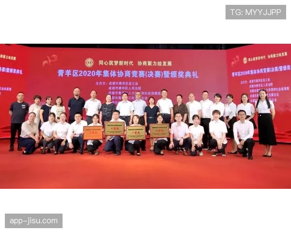 球员工会与资方就“特许经营球员”条款展开新一轮谈判