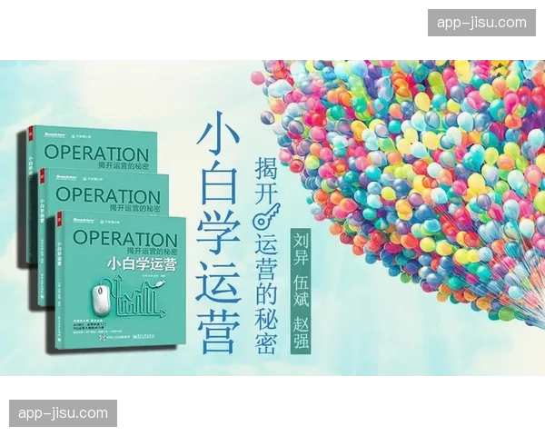 独家内容权益设计 增强会员情感价值与实用性